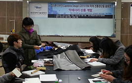 캡스톤 디자인 수업 운영